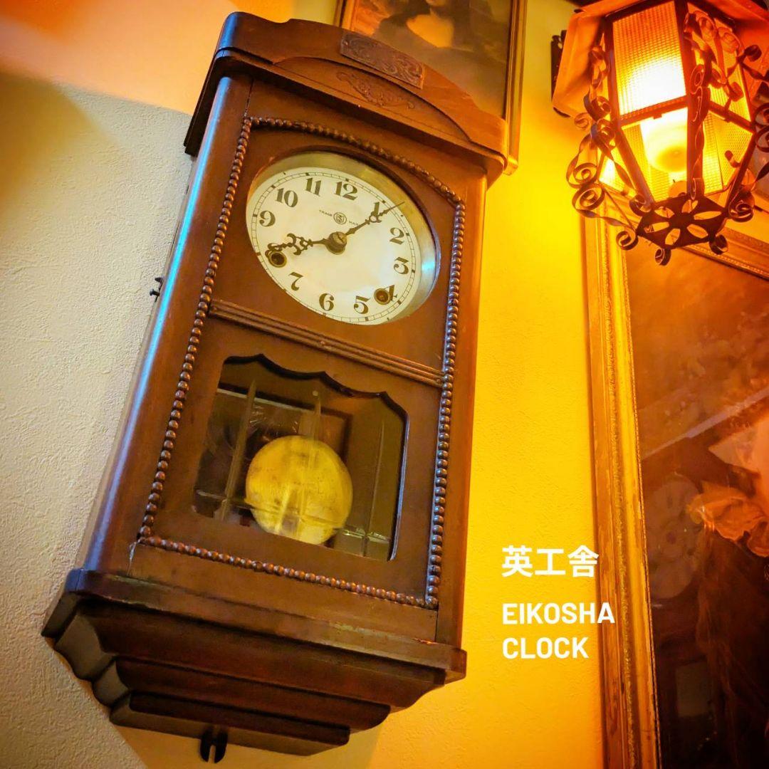 古時計　振り子時計　掛時計　レトロ　　アンティーク掛時計