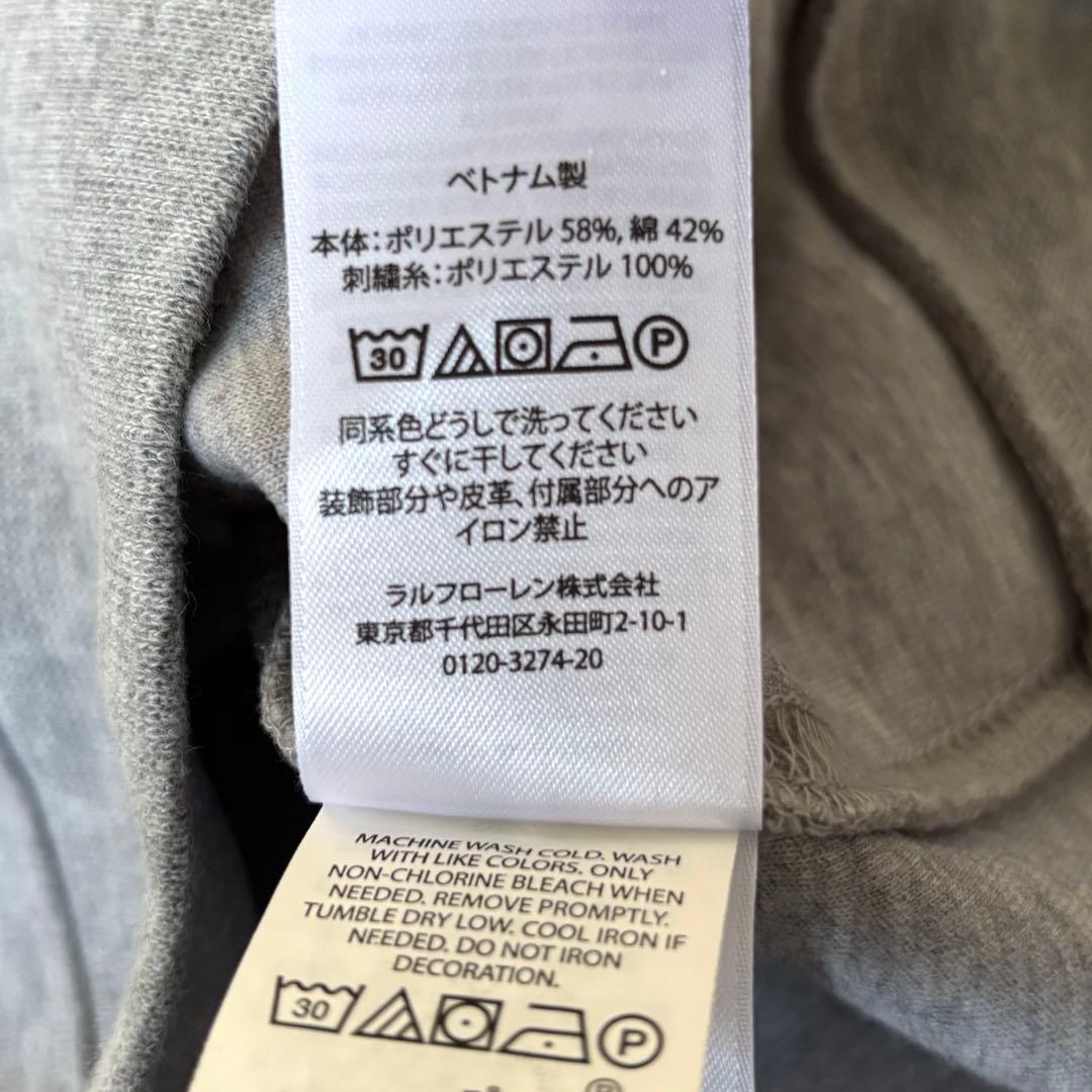 【美品✨】ポロラルフローレン　パーカー　スウェット　ポニー刺繍　総柄　グレー