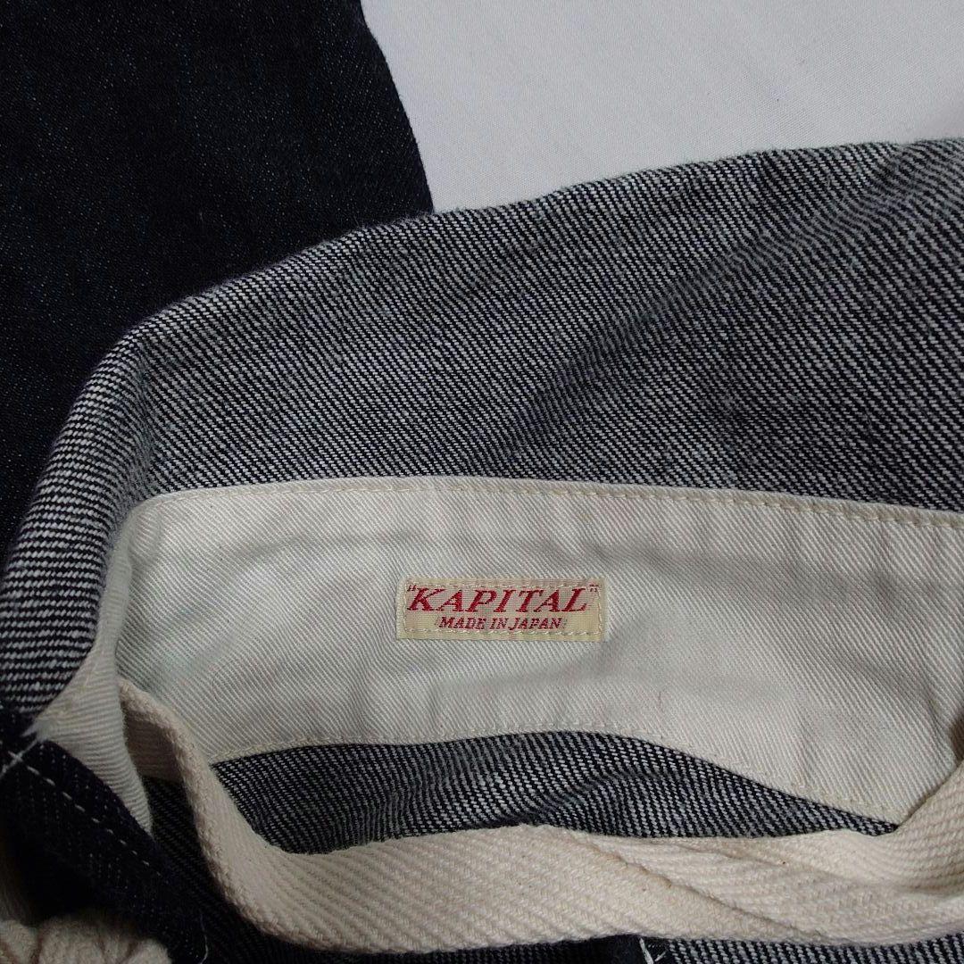 KAPITAL　キャピタル　デニム　エプロンサロペット