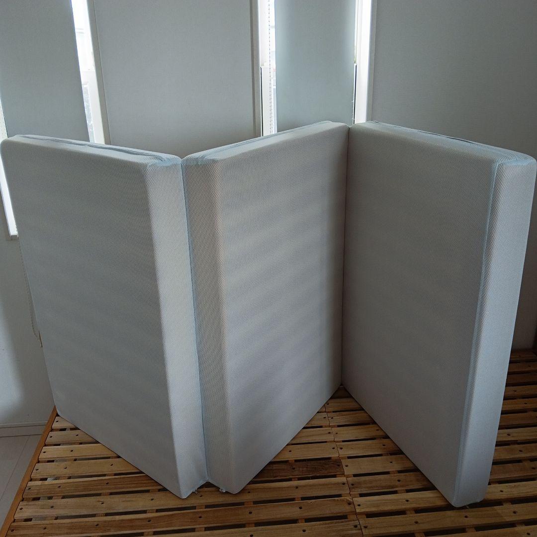 マニフレックス　三つ折り　マットレス　即日発送も可