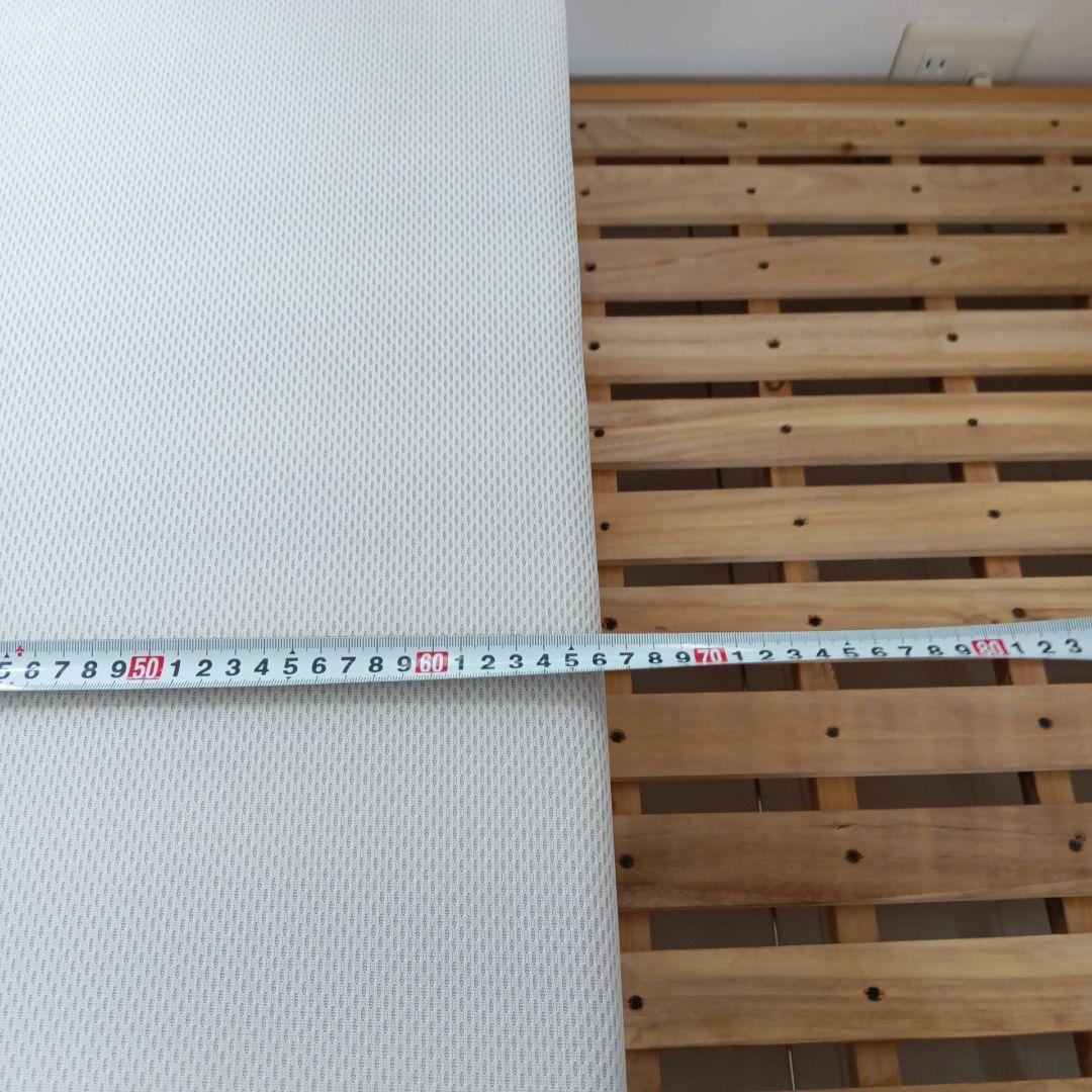 マニフレックス　三つ折り　マットレス　即日発送も可