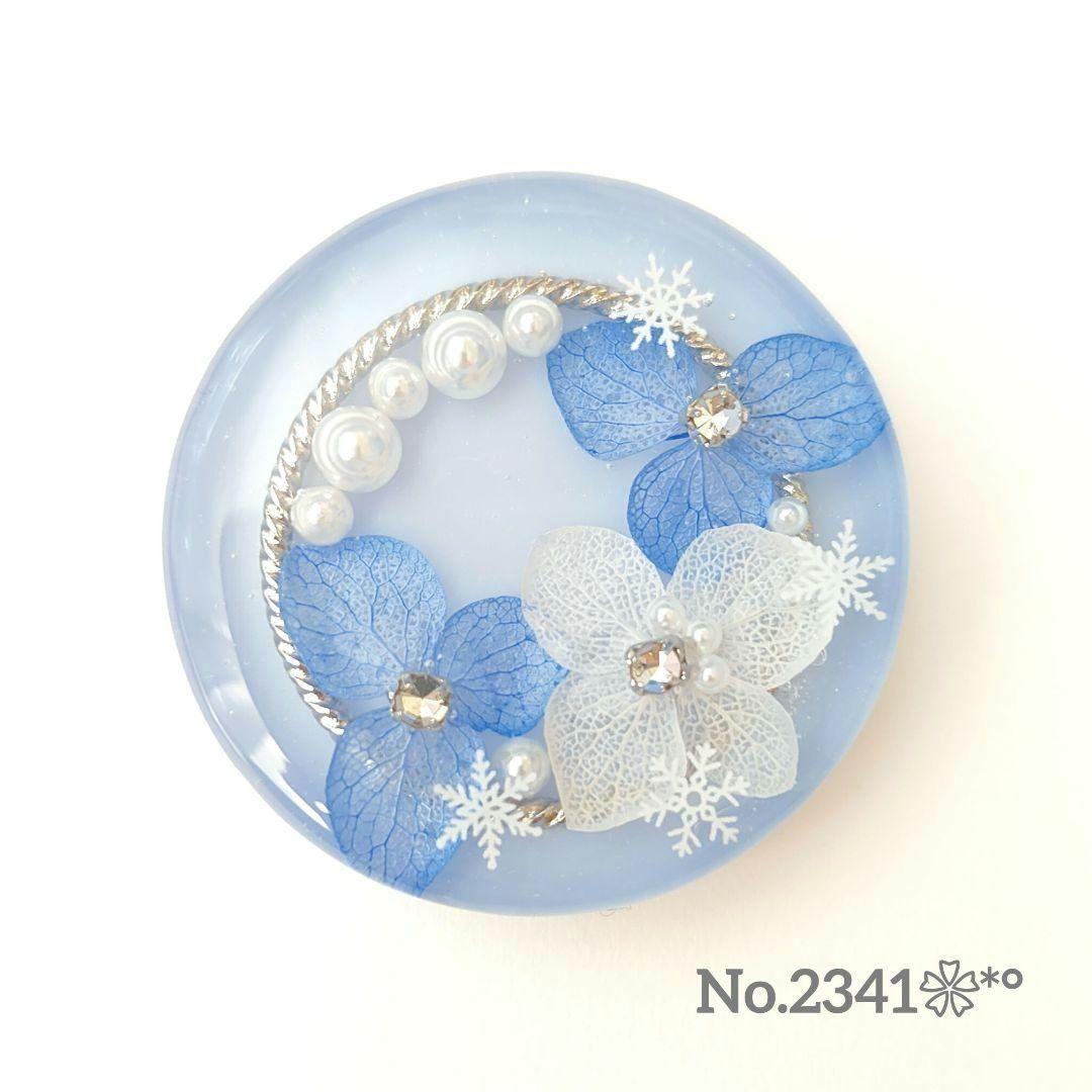 ひなた♡♡ページ☆ハンドメイド　レンジ　6点