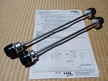 オーバーアクスルスライダー前後　トレーサー900　MT-09　XSR900