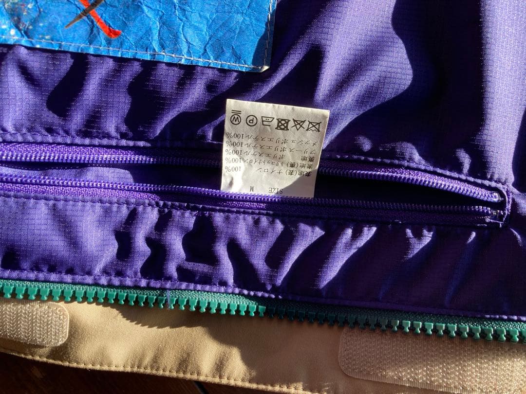 BOGEN ボーゲン　スキーウェア　希少