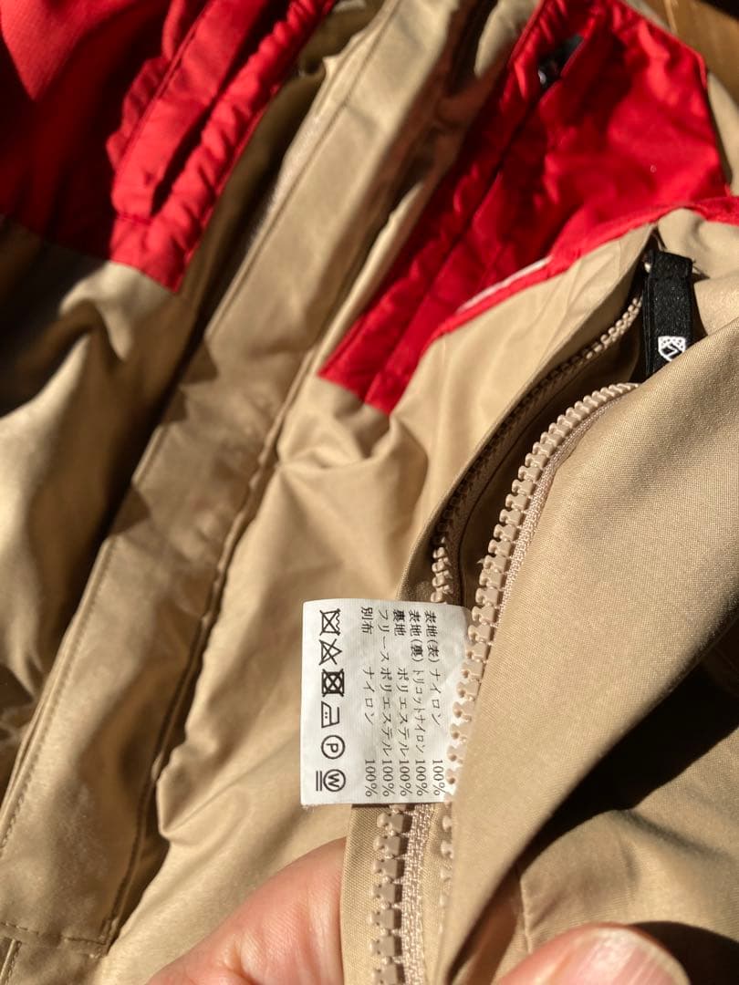 BOGEN ボーゲン　スキーウェア　希少