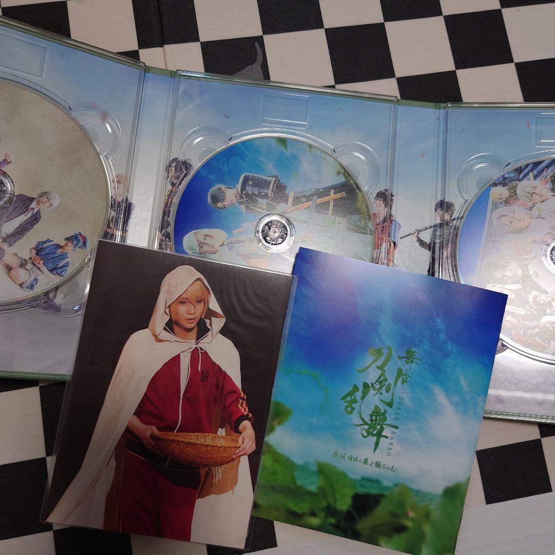 舞台 刀剣乱舞 DVD4本セット　中古