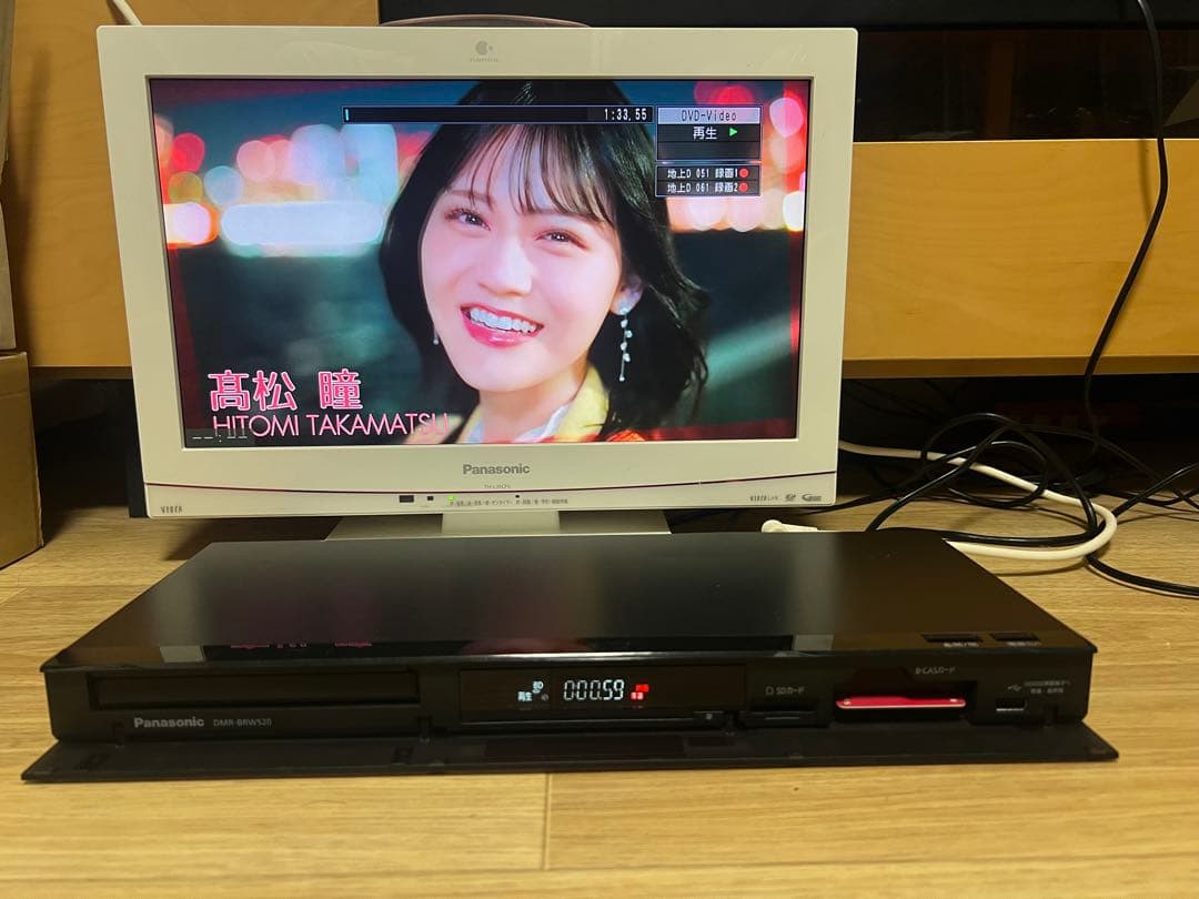 【良品】パナソニック ブルーレイレコーダー DMR-BRW520