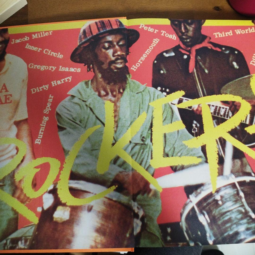 ROCKERS テッド・バファルコス著