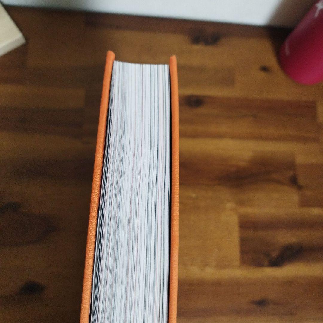 ROCKERS テッド・バファルコス著