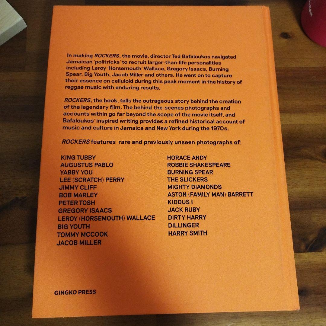 ROCKERS テッド・バファルコス著