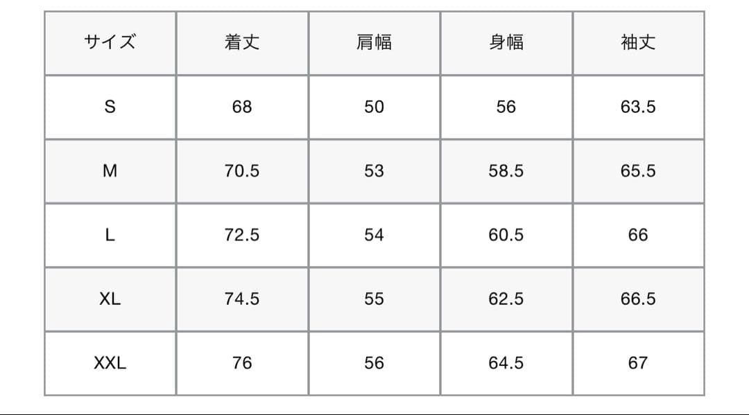 トップス ERIC HAZE: FCRB BAGGY L/S TEE