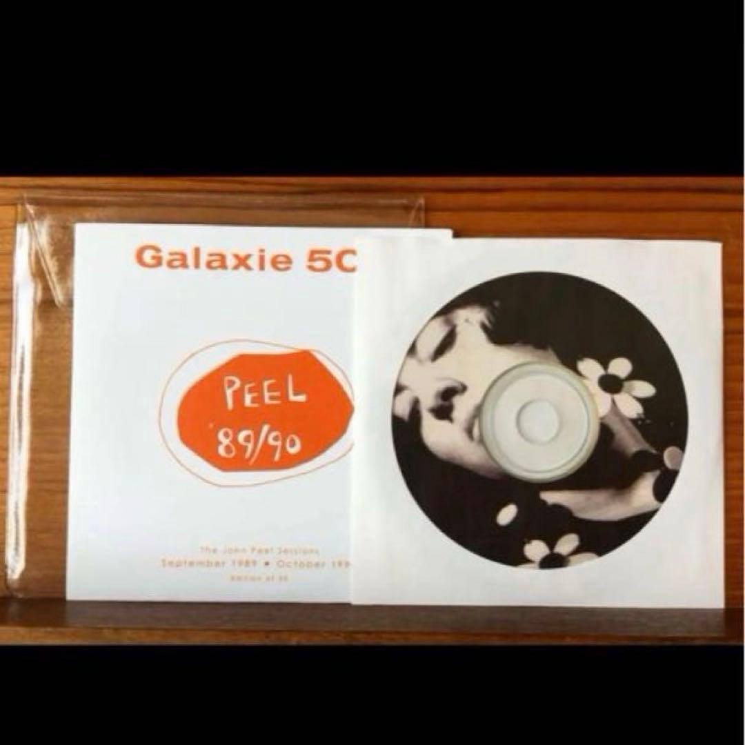 Galaxie 500 / Peel ‘89/90 50枚限定CD-R