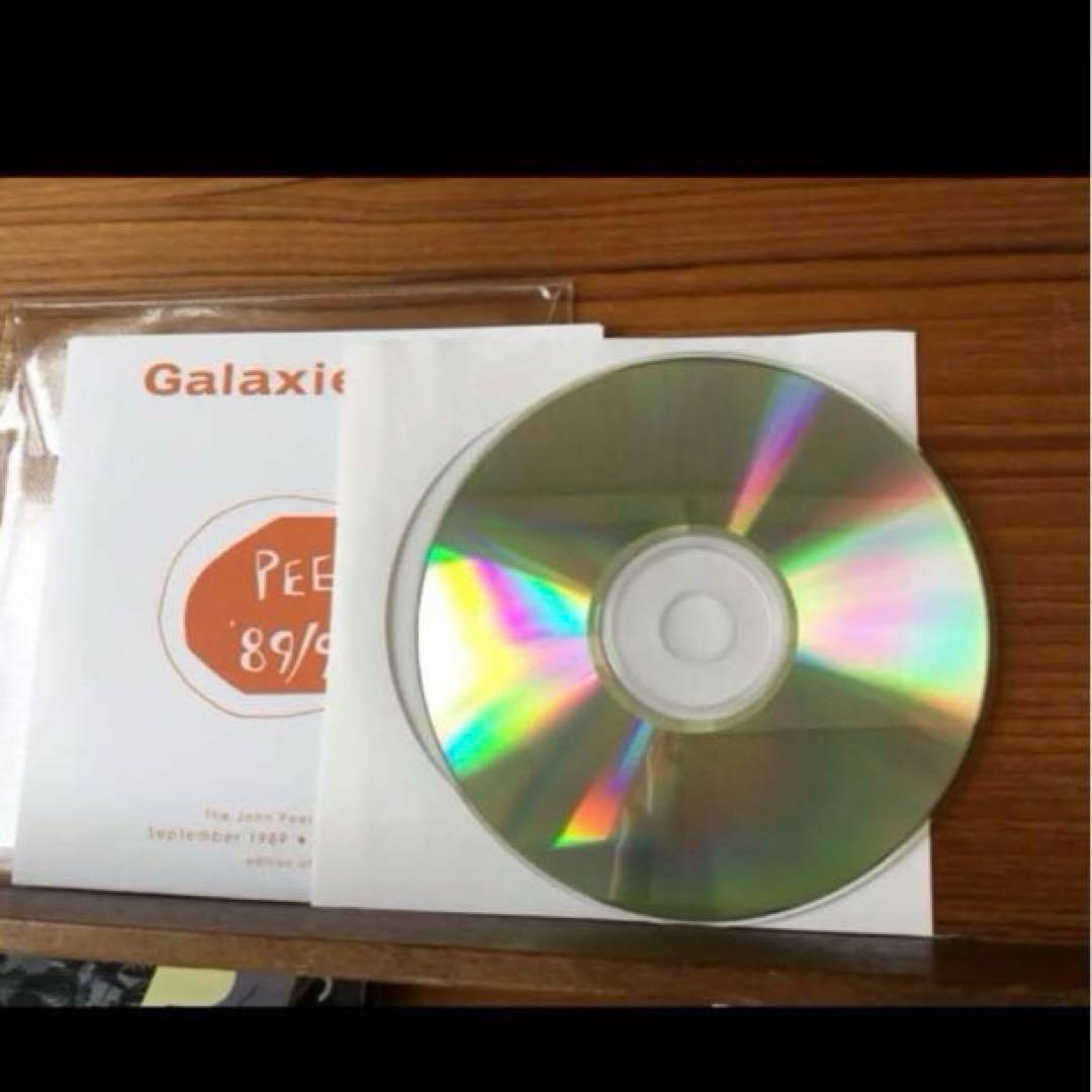 Galaxie 500 / Peel ‘89/90 50枚限定CD-R