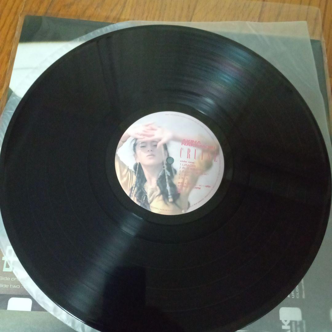 中森明菜 - クルーズ