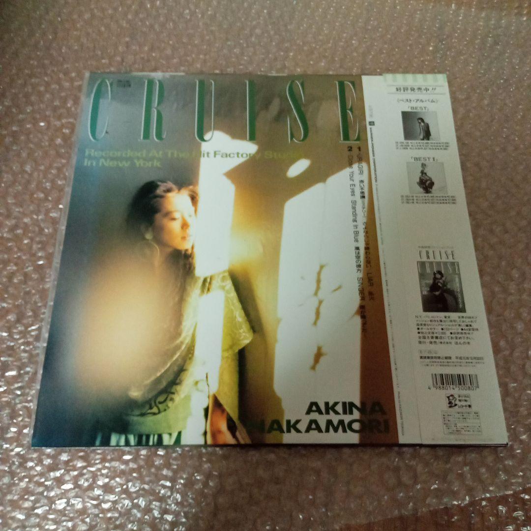 中森明菜 - クルーズ