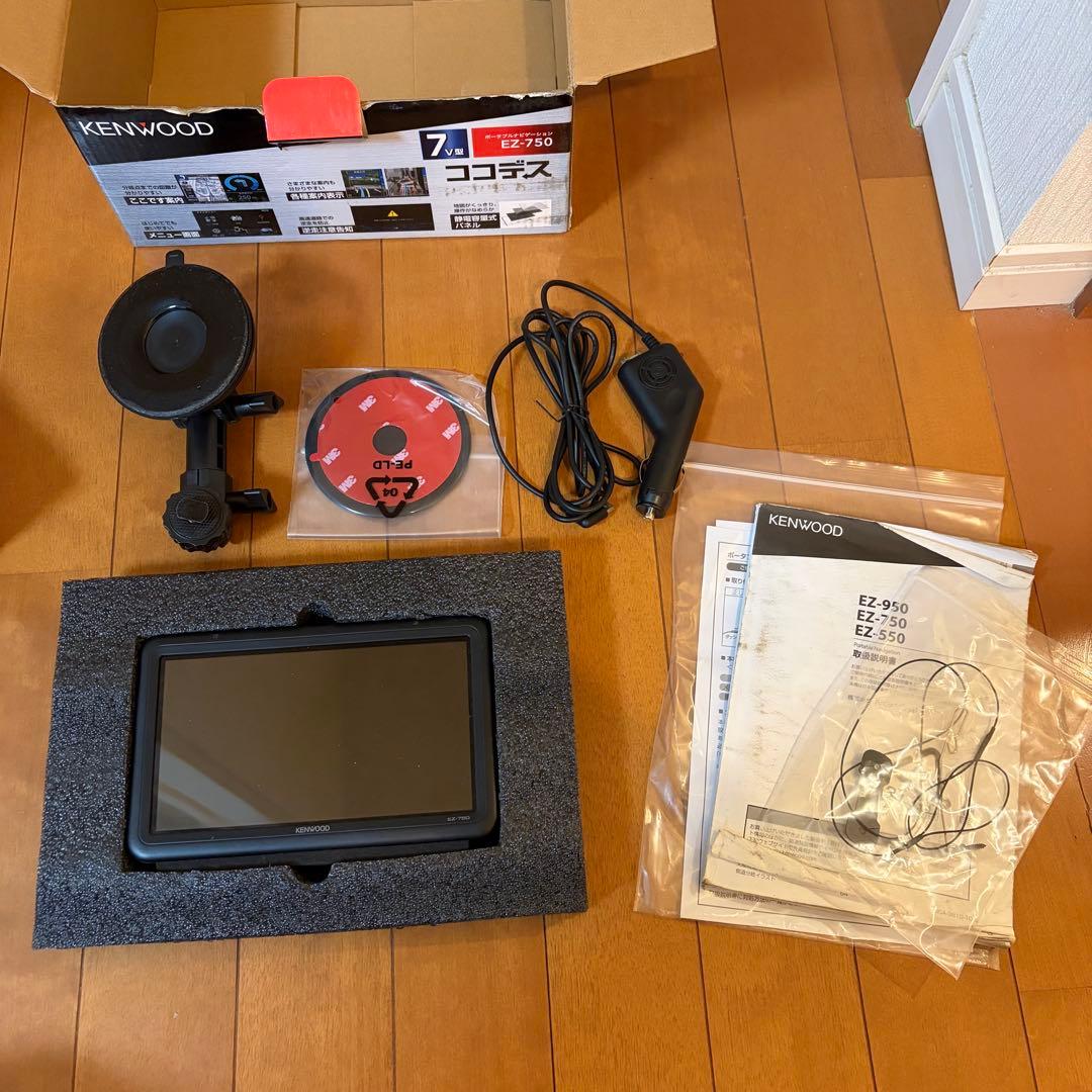 KENWOOD ココデス ポータブルナビゲーション EZ-750