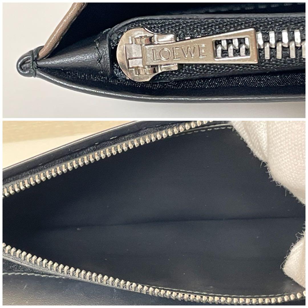 【希少！早い者勝ち！】LOEWE　ロング フラップ ウォレット スカル ブラウン