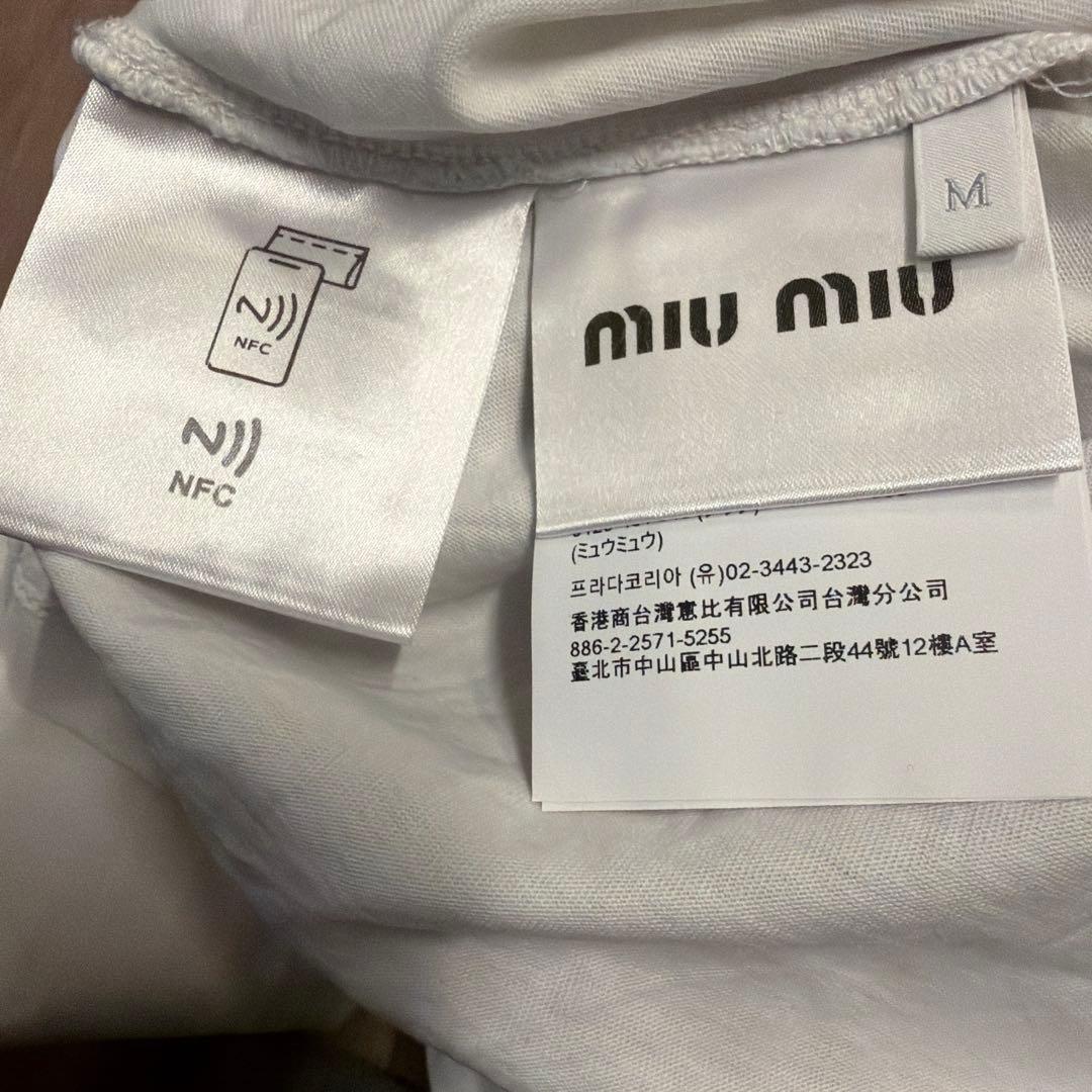 y*u様 miumiu3セットトップス⭐︎送料無料