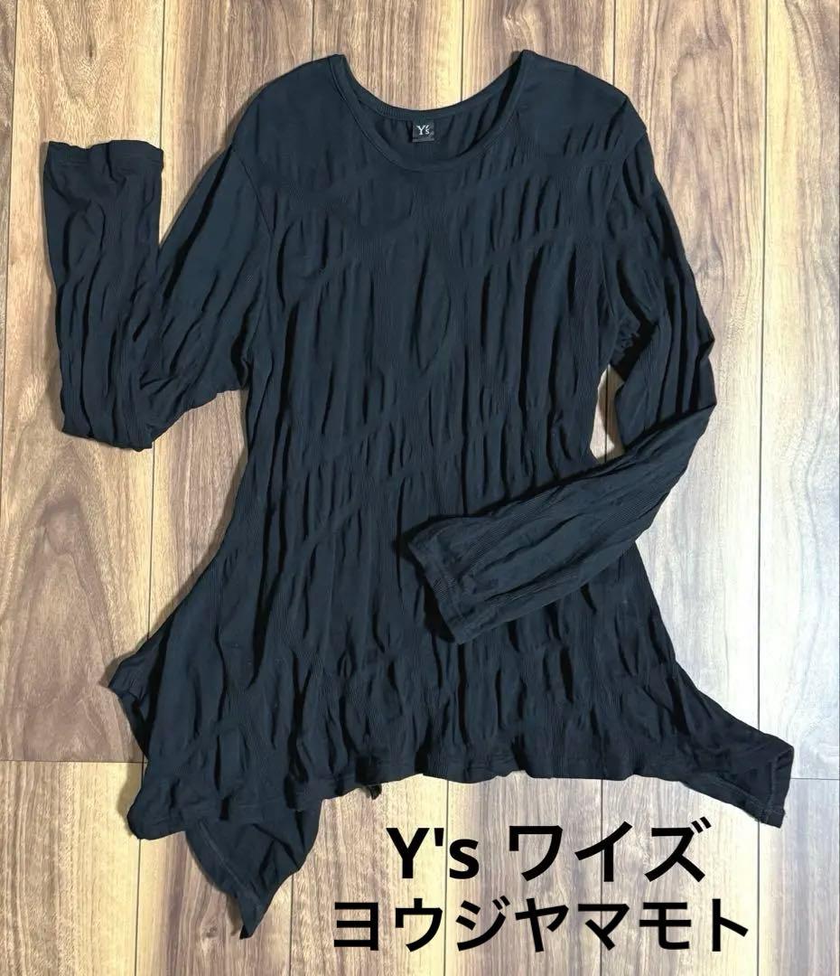 Y's ワイズ ヨウジヤマモト 黒 長袖チュニック