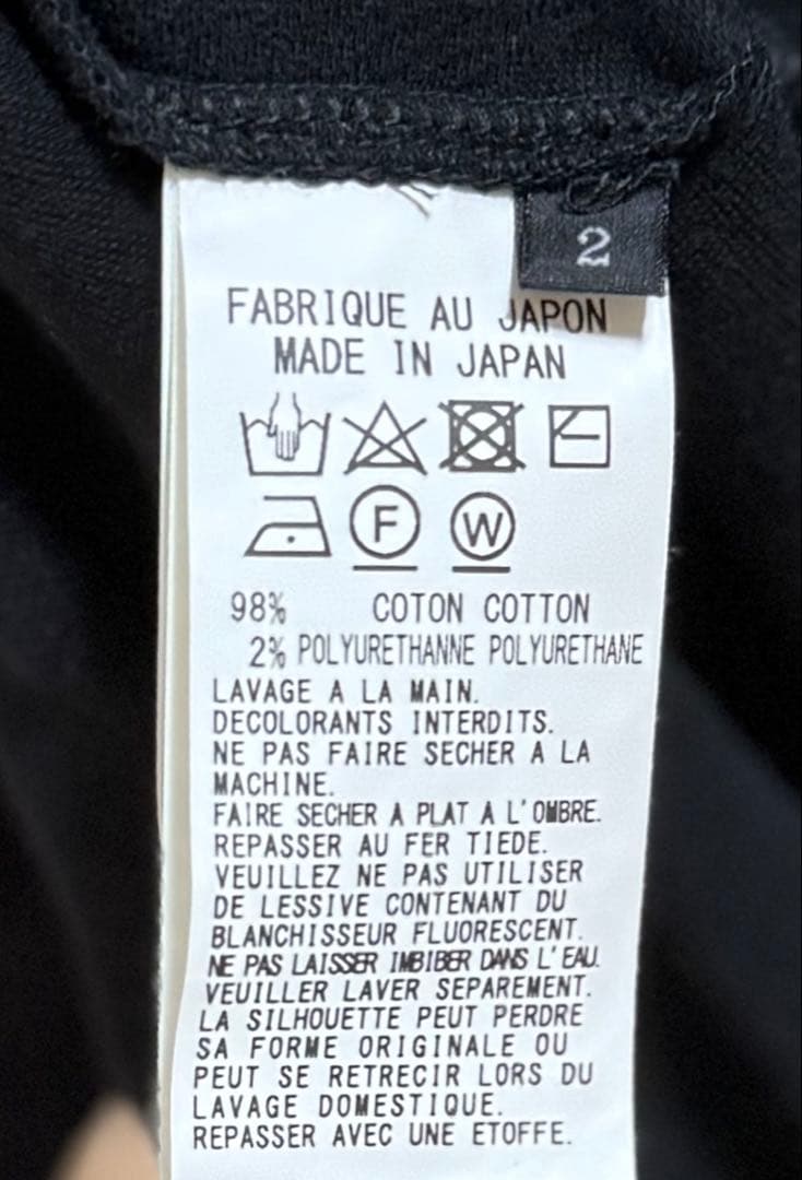 Y's ワイズ ヨウジヤマモト 黒 長袖チュニック