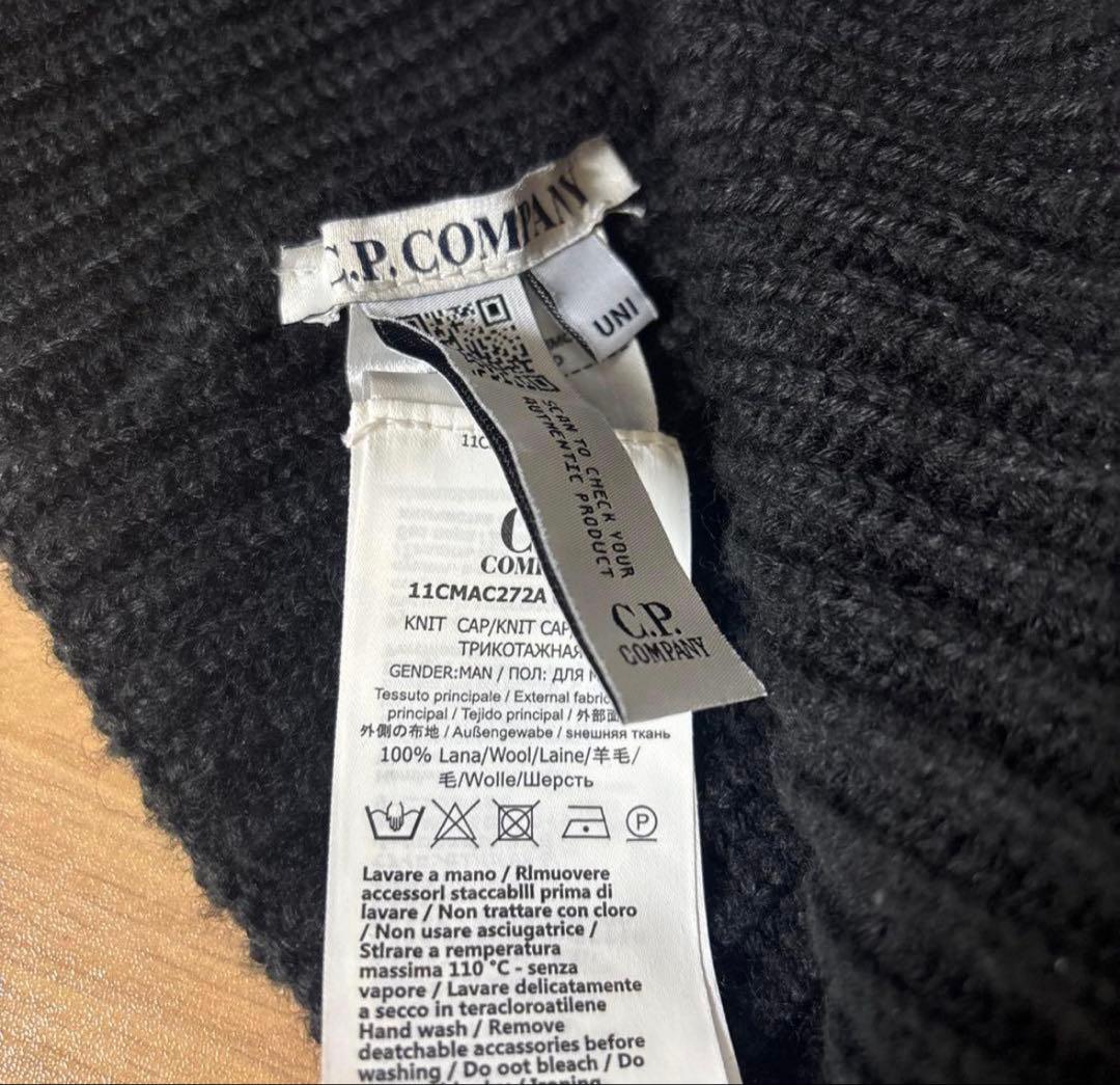 帽子 C.P.company Goggle Beanie