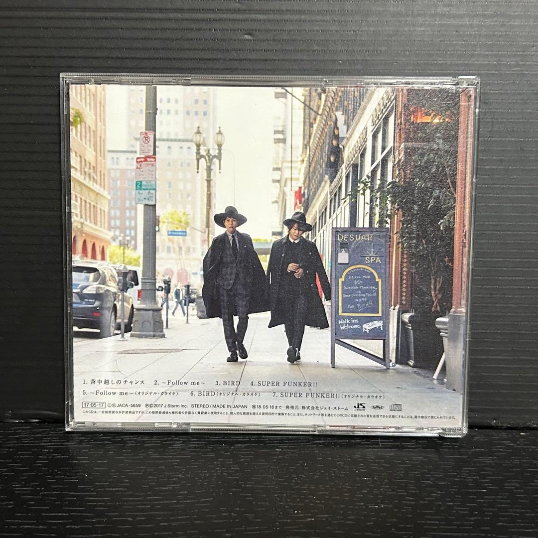 亀と山P 背中越しのチャンス CD