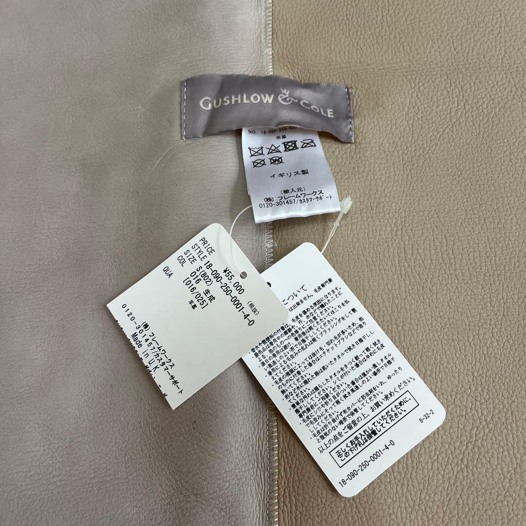 新品タグ付　GUSHLOW & COLE 牛革　ボア　ファー　ストール　マフラー