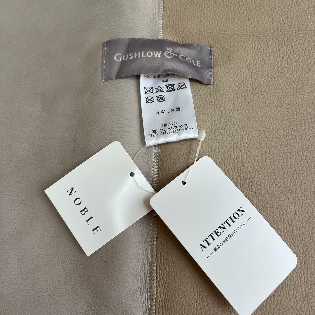 新品タグ付　GUSHLOW & COLE 牛革　ボア　ファー　ストール　マフラー