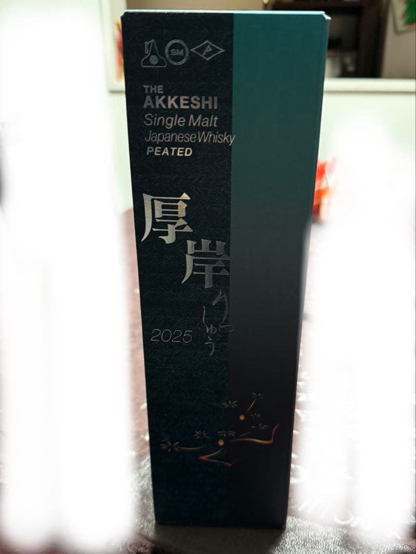 厚岸 シングルモルトジャパニーズウイスキー 立秋　700ml