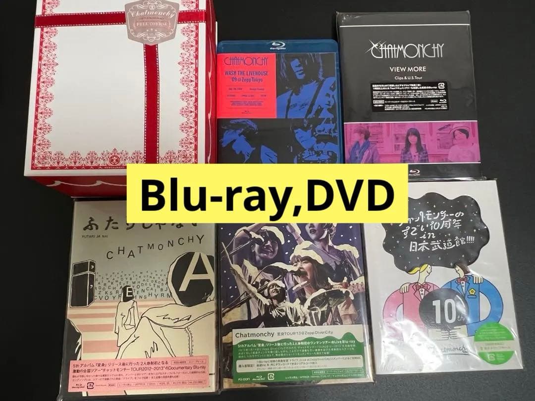 チャットモンチー　ライブ　ブルーレイ　DVD Blu-ray
