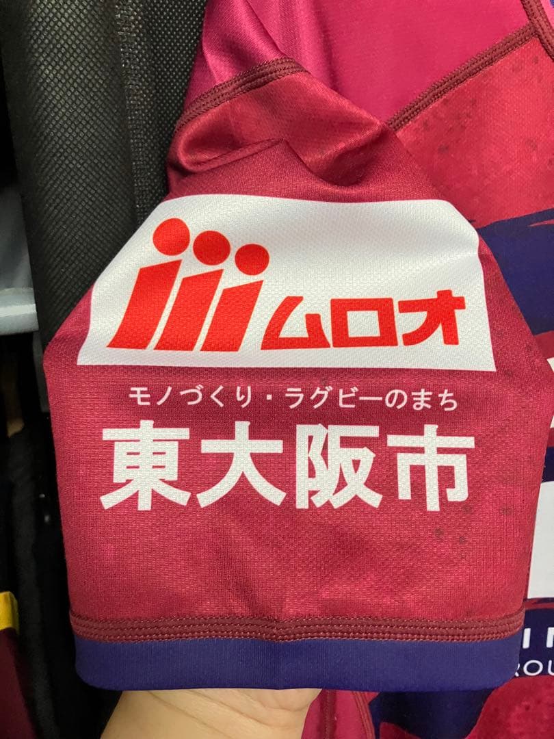 花園近鉄ライナーズ　3XL 24-25シーズンジャージ