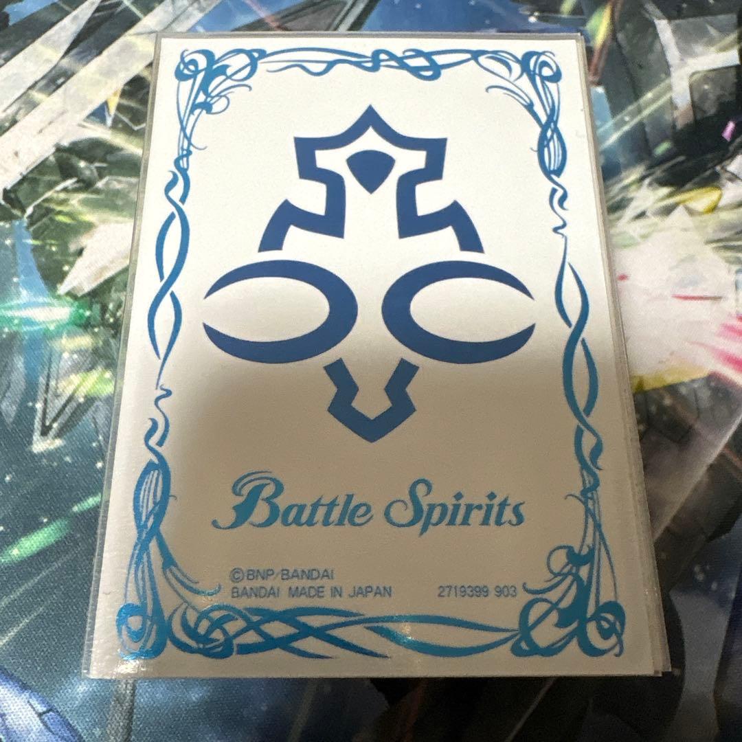 バトスピ デッキ