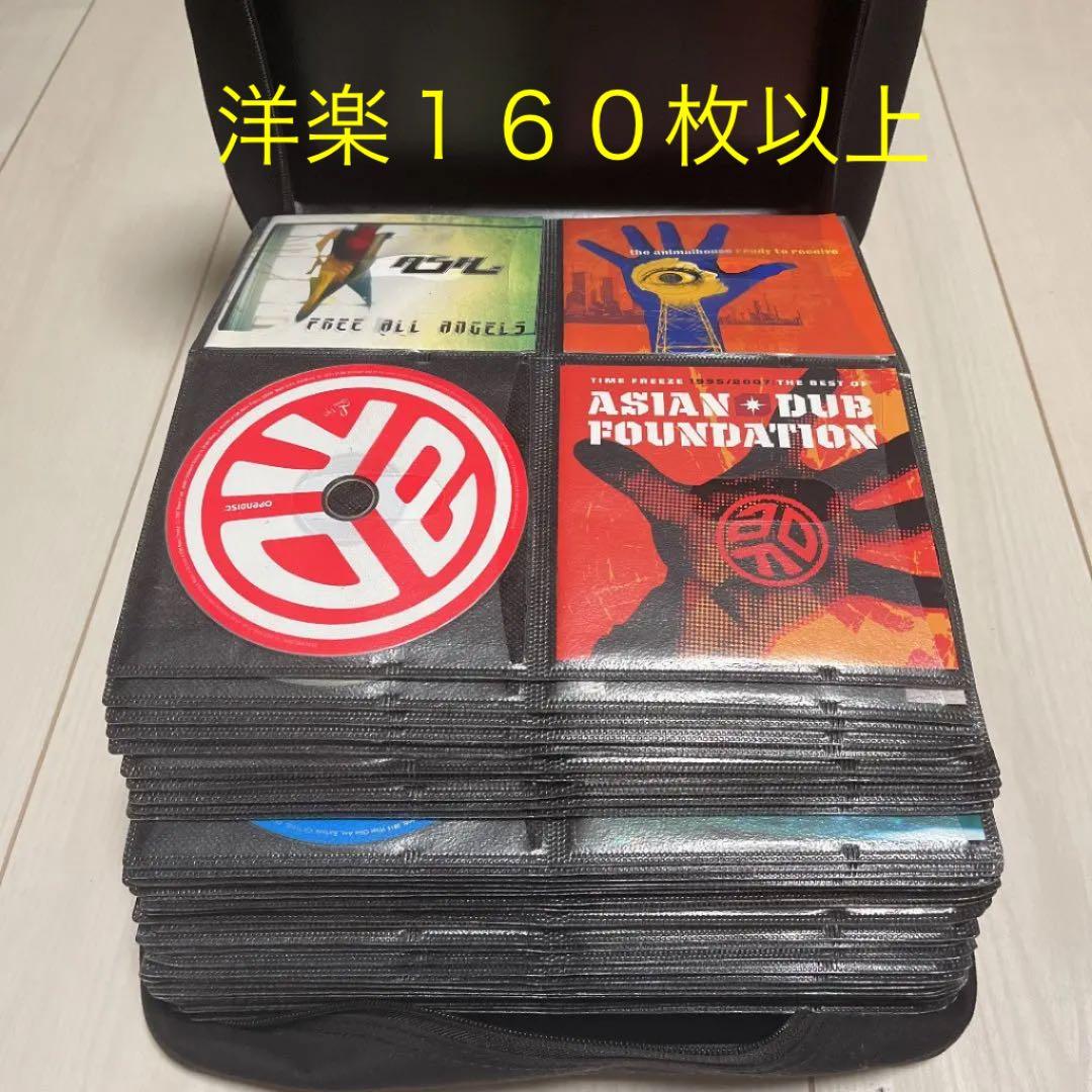 CD160枚以上 artirt A〜C