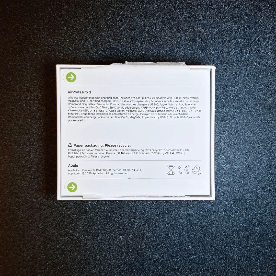 イヤホン AirPods Pro 3 (MFHP4J/A)