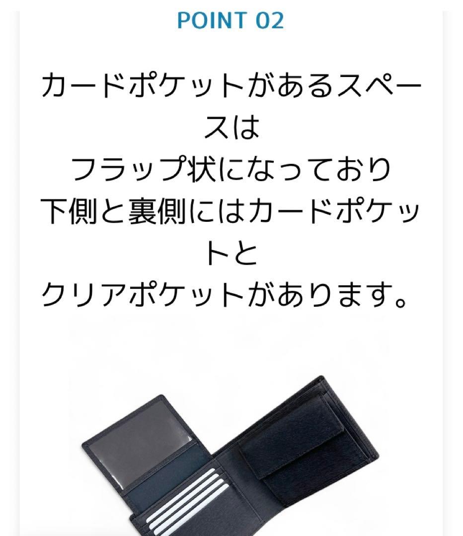 PORTER 二つ折り財布 052-02203 ブラック　ポーター