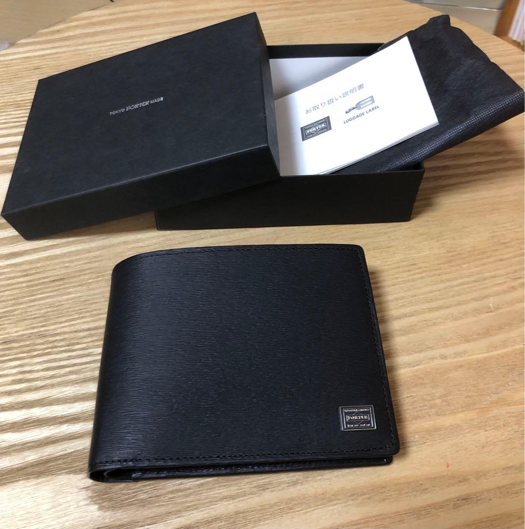 PORTER 二つ折り財布 052-02203 ブラック　ポーター