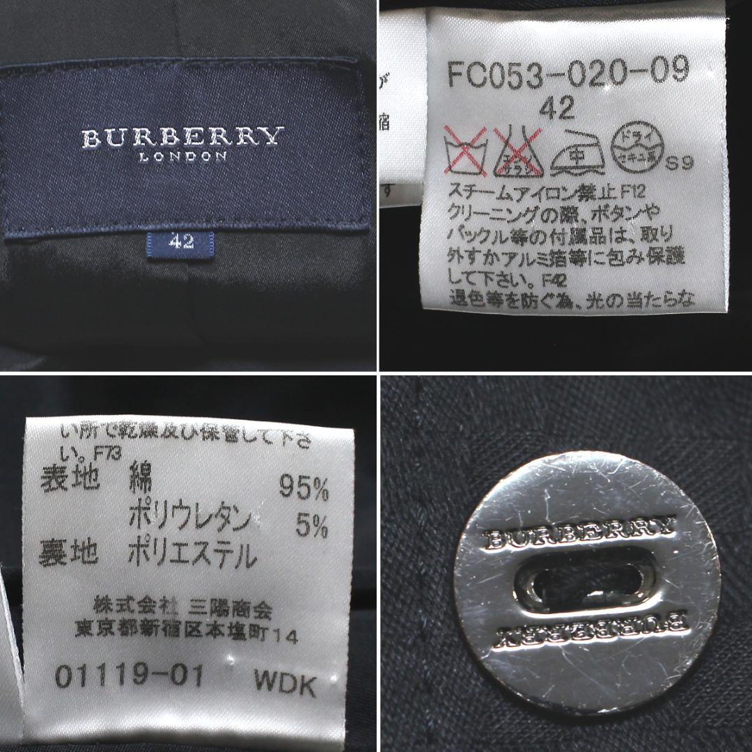 美品 バーバリーロンドン シャドーチェック デニム ジャケット 42 黒