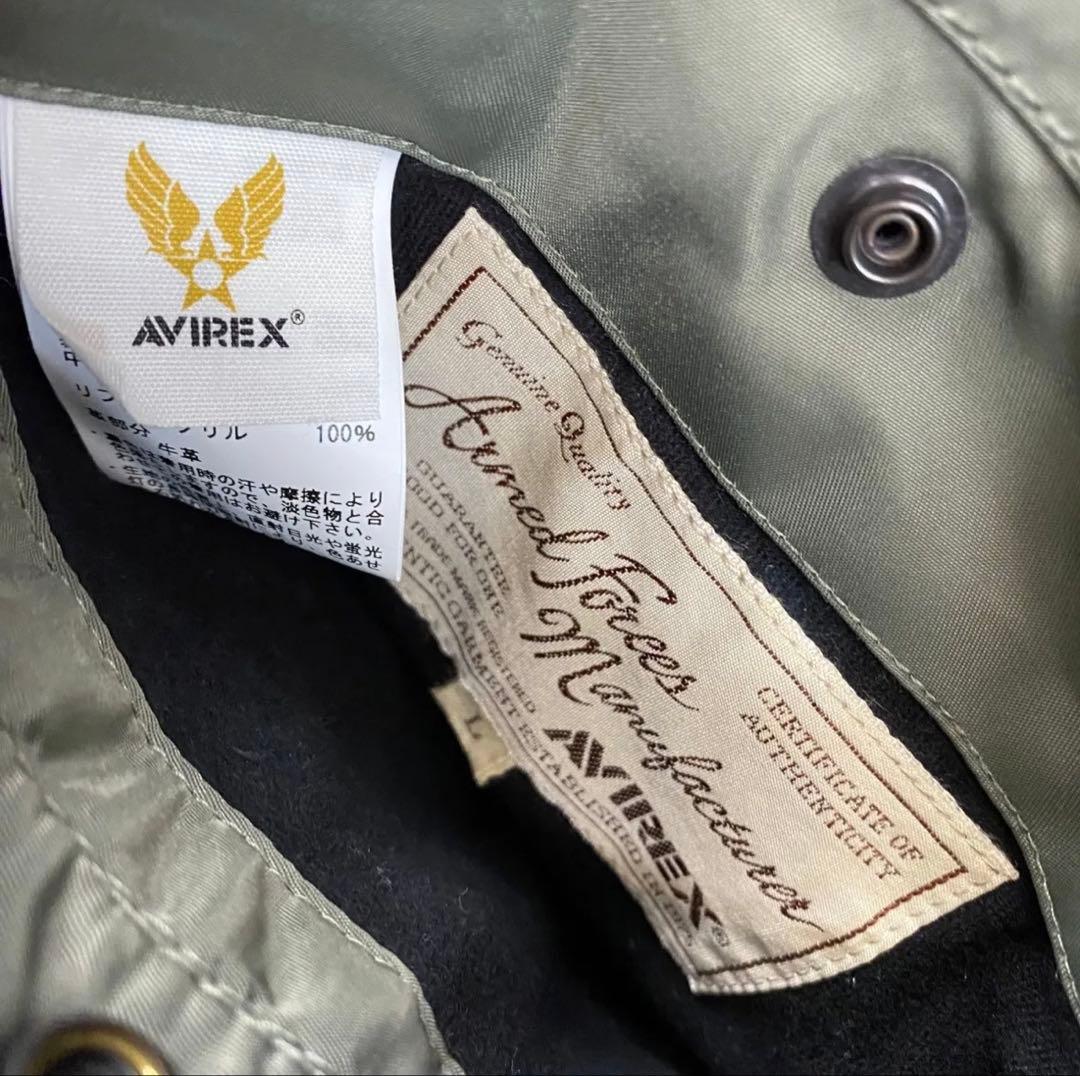 AVIREX MA-1 トップガンカスタム L セージグリーン