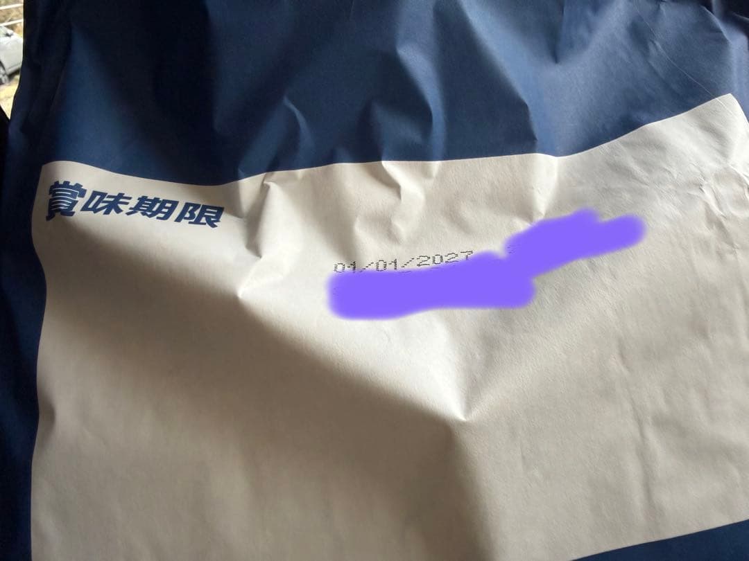 【15kg】セレクトバランス アダルトラム ドッグフード