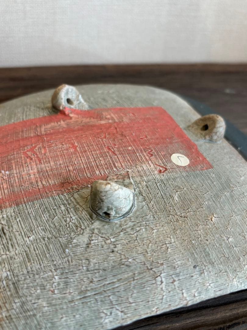 中野和馬　作　角皿　三つ足　裏にサイン有り