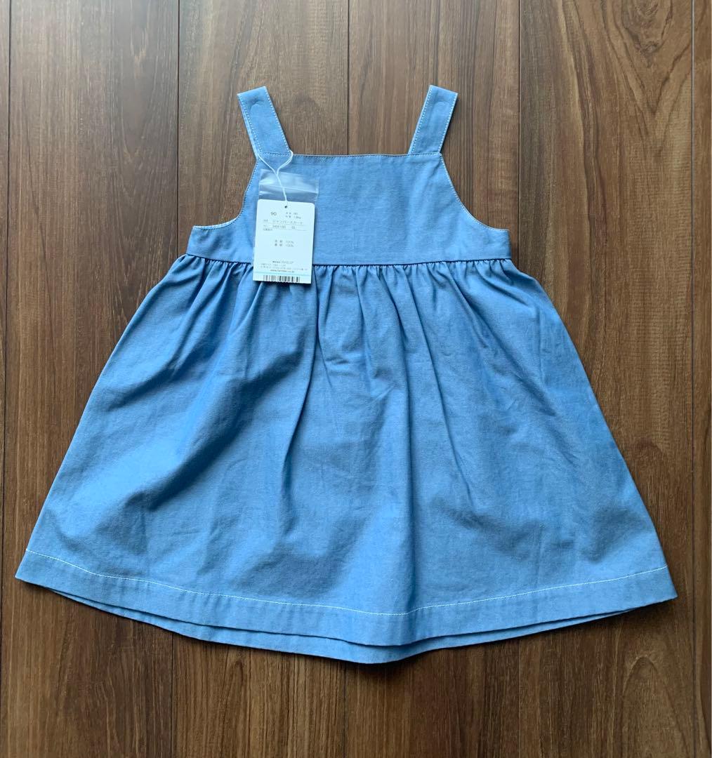 ♡新品未使用♡《ファミリア》ジャンパースカート