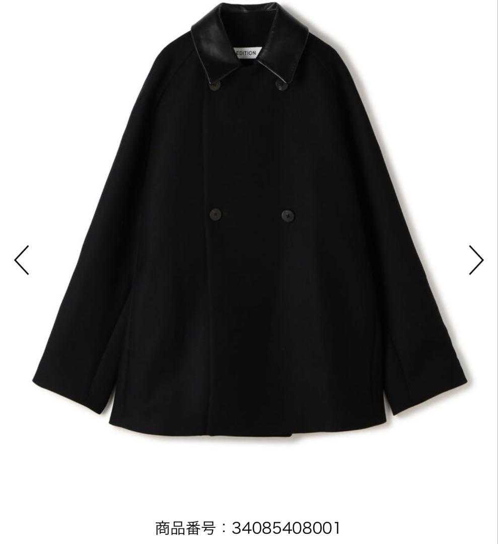 Edition Super120's ライトメルトン ショートコート