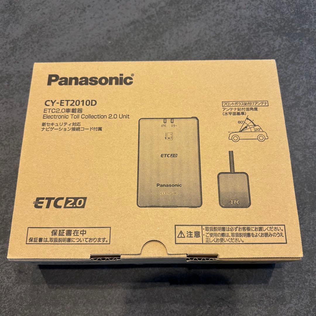 ☆Panasonic CY-ET2010D ETC車載器