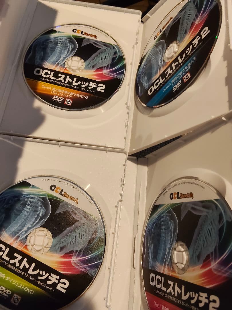 美品　OCLストレッチ DVD 8枚セット　ストレッチ　身体ケア