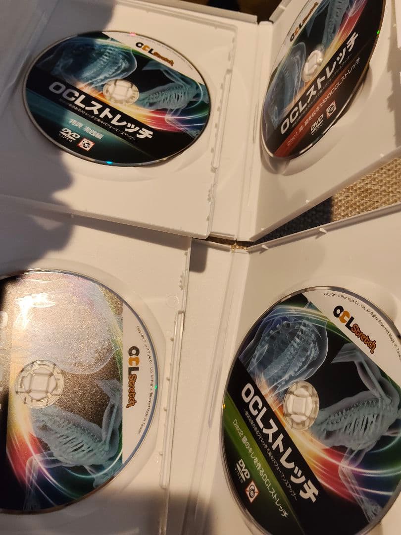 美品　OCLストレッチ DVD 8枚セット　ストレッチ　身体ケア