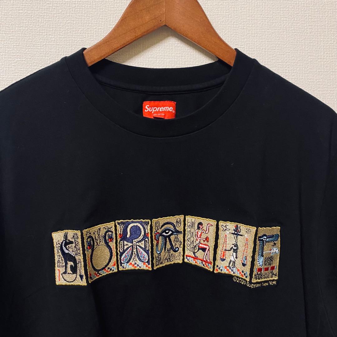 窪塚洋介着用　Supreme Ancient Tシャツ　L サイズ