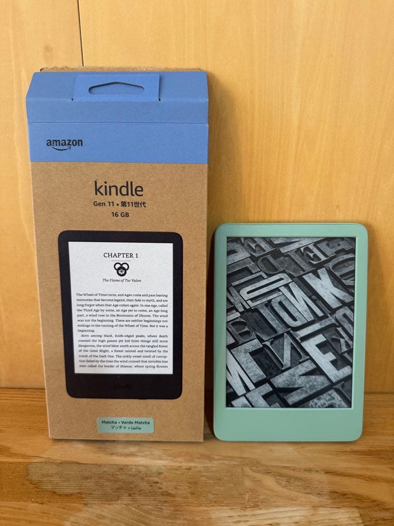 Amazon Kindle Gen 第11世代　マッチャ