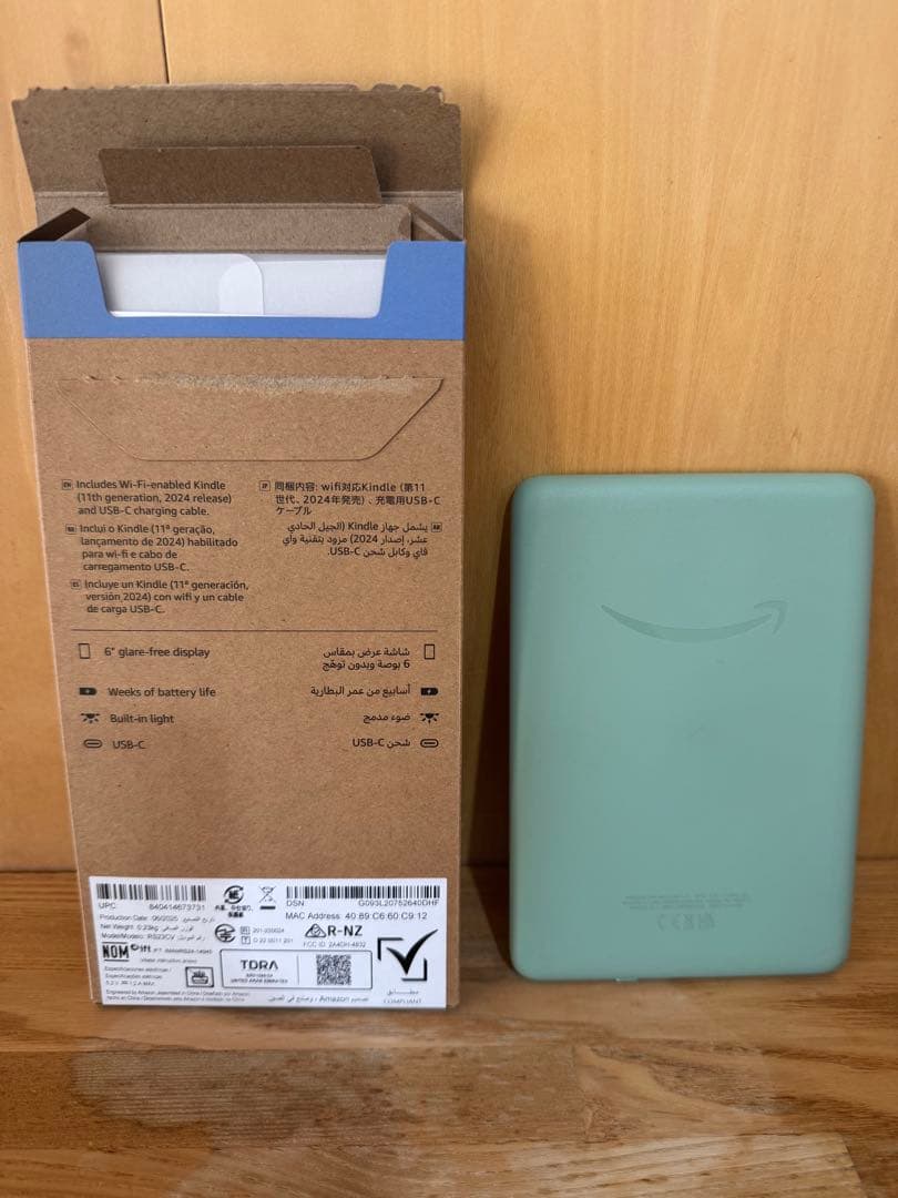 Amazon Kindle Gen 第11世代　マッチャ