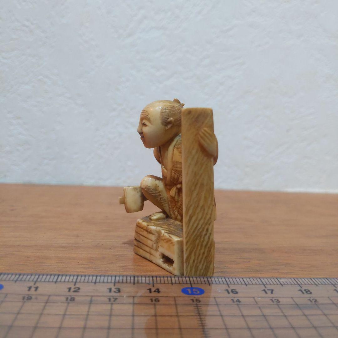 時代提物 人物根付 天然素材【大工棟梁】高さ約5cm 重さ約18ｇ ☆いなせな人