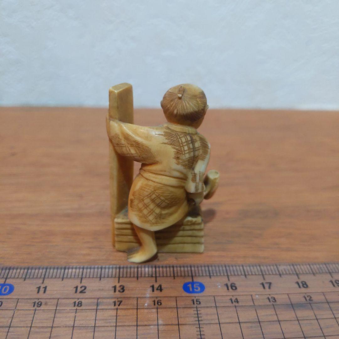 時代提物 人物根付 天然素材【大工棟梁】高さ約5cm 重さ約18ｇ ☆いなせな人